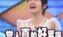 娱乐圈最新吃瓜事件视频,某明星深夜密会神秘女子，真相令人震惊！