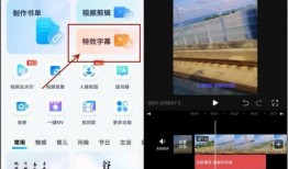 娱乐吃瓜酱p图软件有哪些,盘点各大P图软件生成技巧