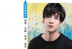 娱乐圈八卦吃瓜微信,揭秘明星背后的秘密与传闻