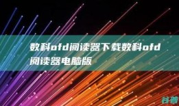 吃瓜网官网cgw,揭秘娱乐圈幕后故事，带你领略娱乐八卦新视角