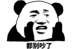 表情中的吃瓜是什么意思,揭秘“吃瓜”表情背后的网络文化现象