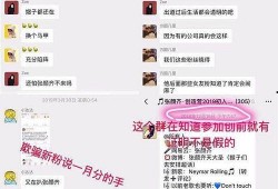 娱乐网吃瓜名单,最新吃瓜名单曝光，明星动态大揭秘！