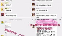 娱乐网吃瓜名单,最新吃瓜名单曝光，明星动态大揭秘！