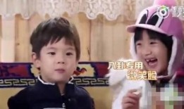 娱乐八卦有吃瓜,揭秘明星幕后那些事儿